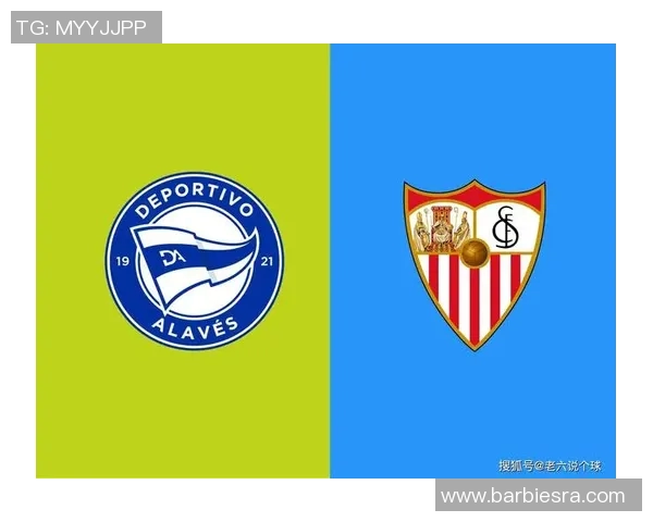 塞维利亚主场胜阿拉维斯，稳居西甲积分榜第四！