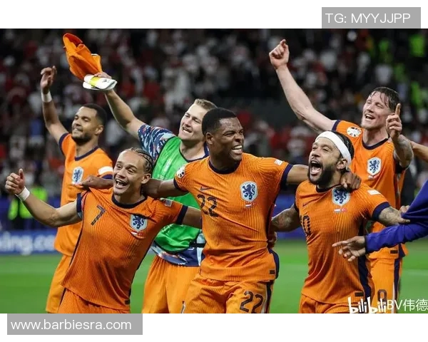 荷兰对英格兰足球比赛直播地址分享及观看指南