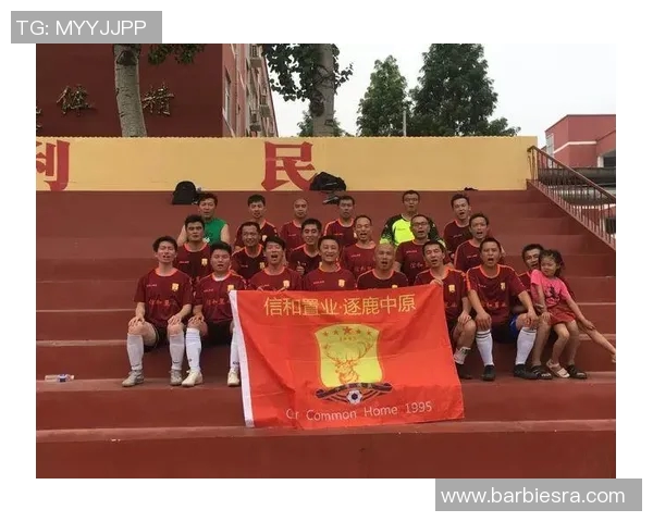 濮阳地区足球比赛直播信息查询及观看指南分享 濮阳地区足球比赛直播信息查询及观看指南分享