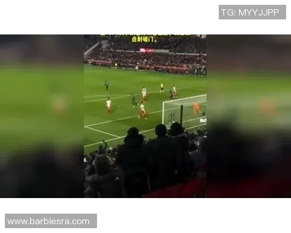 十二月八号精彩足球比赛直播全程回顾与精彩瞬间分享