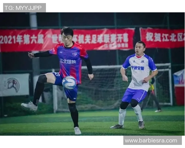 市城管队足球比赛精彩直播视频全程回顾与精彩瞬间分享 市城管队足球比赛精彩直播视频全程回顾与精彩瞬间分享