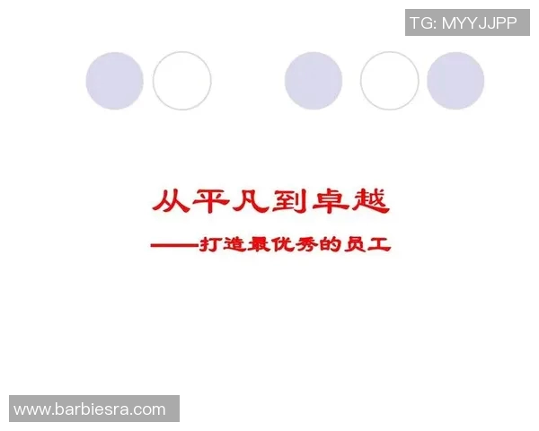 林晓华的奋斗历程与人生哲学探讨:从平凡到卓越的成长之路 林晓华的奋斗历程与人生哲学探讨:从平凡到卓越的成长之路