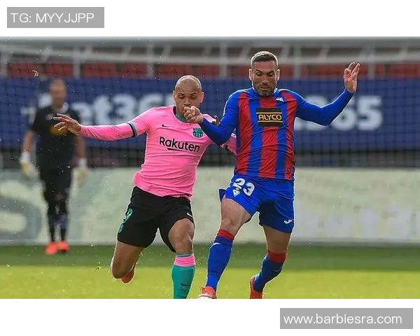 埃瓦尔对阵巴塞罗那精彩直播地址及观看指南分享 埃瓦尔对阵巴塞罗那精彩直播地址及观看指南分享